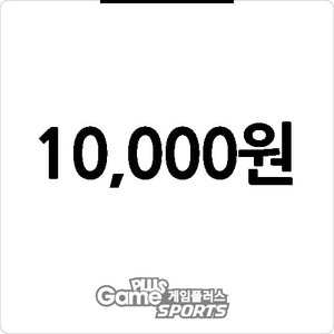 [ 개인결제 ]10,000원